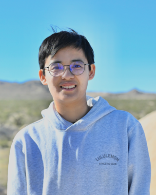yichen qiu